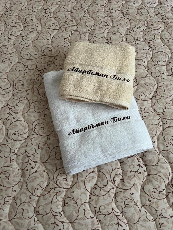 זלאטיבור Apartman Bilja מראה חיצוני תמונה